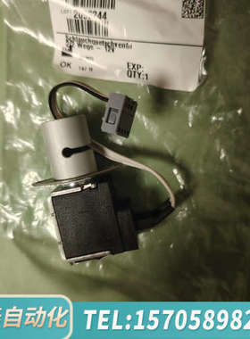 华泰哈希 氨氮仪 inter2  inter2c捏阀，清洗液，标