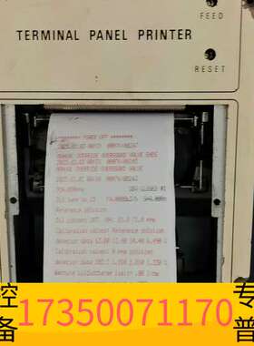 华泰JRCS CBM-520L-40RJ100-CMAN 机舱报议价