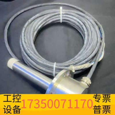 华泰MAN位置传感器，型号1884243-3，适用于多种主机