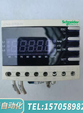 华泰EOCR 3DM2-WRDUH电机保护器,，数