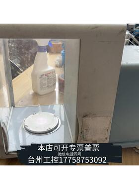 华泰奥豪斯万分之一天平DV215CD，无显示面板。议价