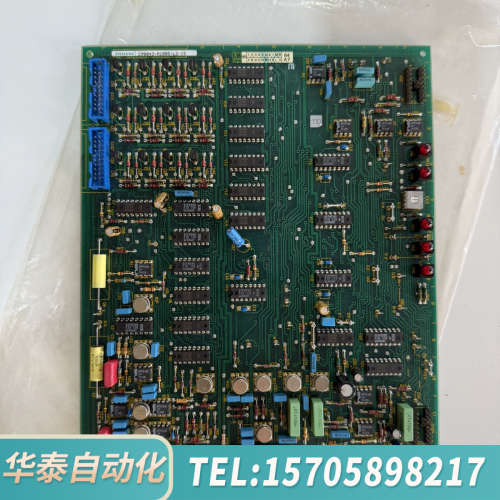 华泰主板 C98043-A1005-L2-15