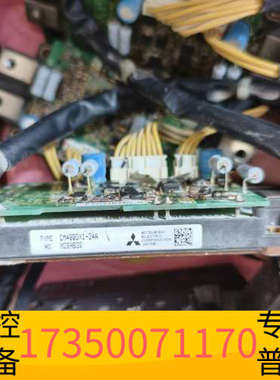 华泰变频器模块，CM400DX1-24A，ETC710340