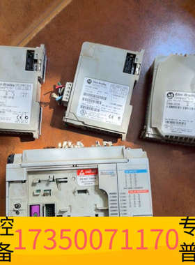 华泰ABMicroLogix 1500