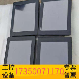 4个 华泰触摸屏 XBTGT7340