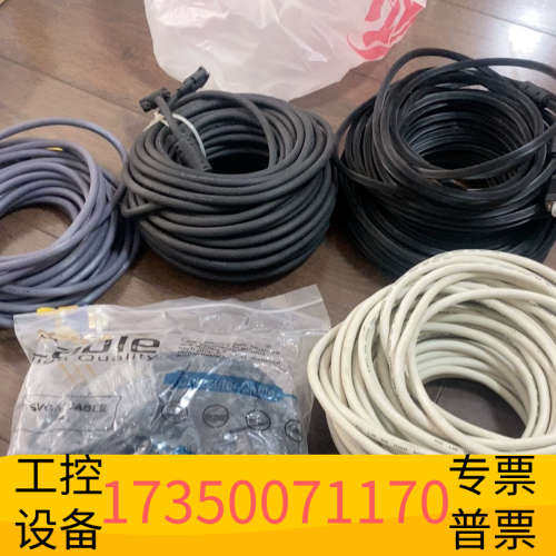 华泰VGA线30米4根，15米1根，适用安装VDR,安