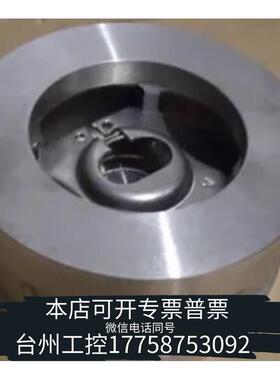 华泰GESTRA止回阀RK 26 A RK26A DN65 HD议价