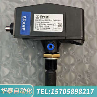 VISIO V3C001 华泰Specs油雾探测器SPDH