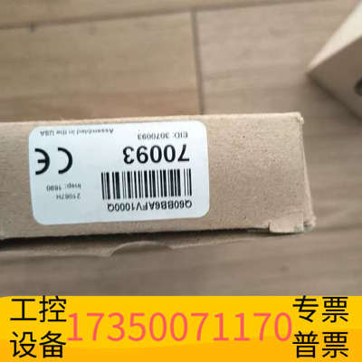 华泰邦纳传感器Q60BB6AFV1000Q，，制