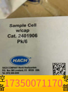 华泰哈希 DR900 25毫升圆形比色池 2401906，含