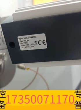 华泰莱宝ITR90真空计，型号12092，。