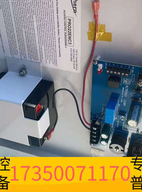 华泰Honeywell PRO22ENC3  很