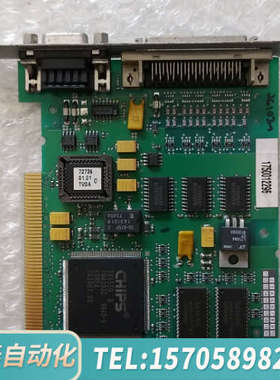 华泰SNIKEY TFT LCD CONTROLLER 7115