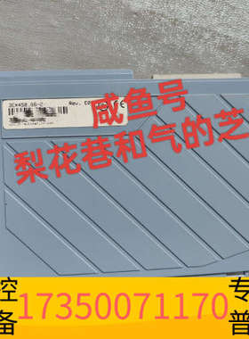 华泰贝加莱模块3EX450.66-2，，快递