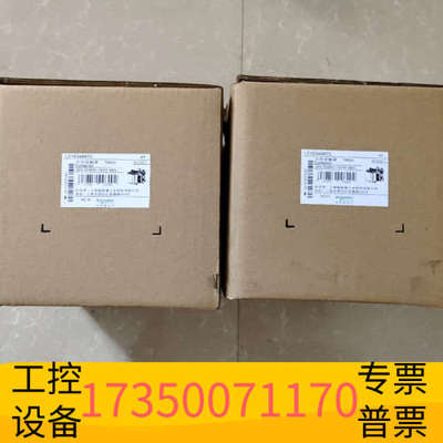 华泰LC1D245M7C，LC1D245M5C接触器，