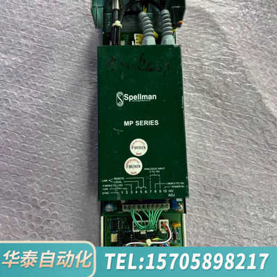 华泰AMAT 0090-A3931 SPELLMAN斯派曼MP系