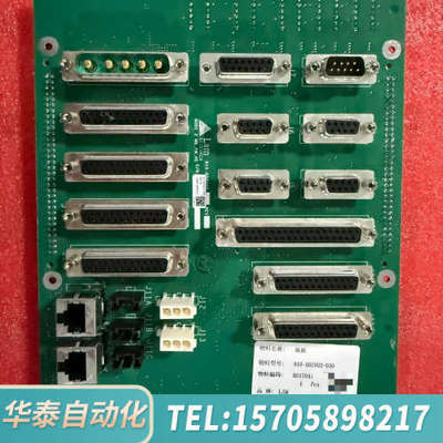 华泰Lam Research控制板，型号810-802902