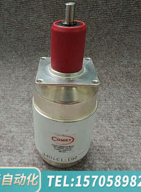 华泰COMET真空可调电容CVUN-1500AC/4-BAJ