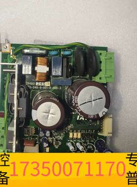 华泰大家，出个IAI控制器电源板IACP4801 24