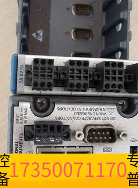 华泰NI cRIO-9024控制器，配NI9219模块，