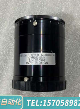 华泰尼康mj90mm ，，镜片通透无霉无雾无划