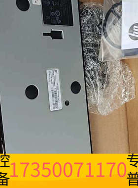 华泰HP2560笔记本扩展坞，原，，，