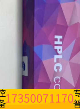 华泰【正相硅胶柱】博纳艾杰尔Venusil® XBP Silic