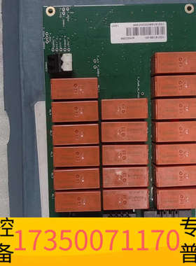 华泰Pasan SA  401505  3个