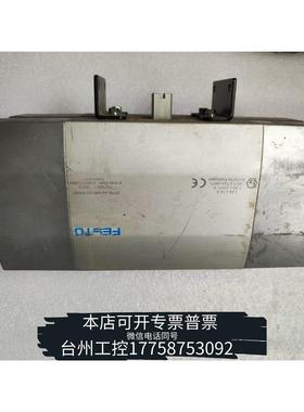 华泰费斯托气缸BFPB-60-090-S3-F0507议价