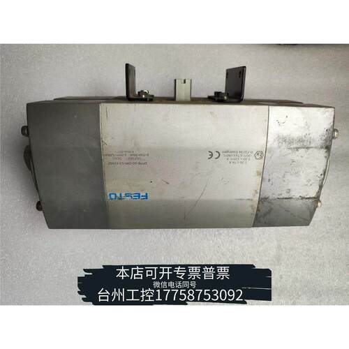 华泰费斯托气缸BFPB-609S