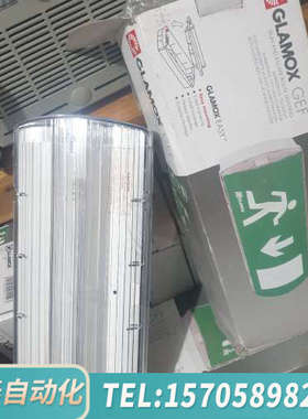 华泰Glamox  gef easy 9888112310 ge