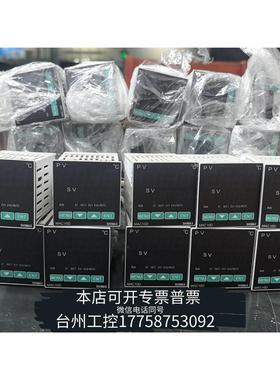 华泰岛通SHIMAX MAC10D温控仪，型号MAC10D-议价