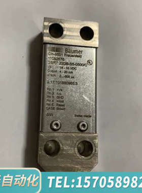 华泰BAUMER DSRT 22DB-S5-0500-C 110
