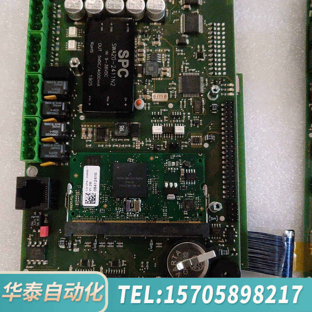 华泰肖根福罗格工控CPU打胶机 KWS2-CPU-7（5