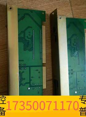 华泰海湾GST-INET-03A(GST500.5000消防报警议价