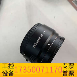 华泰fringer转接环，尼康转接。NF-FX转接尼康G头，