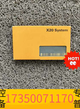 华泰X20DO9321  /  X20D09321   贝加莱模