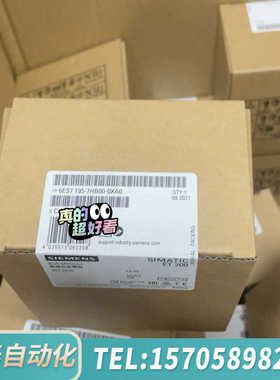 华泰6ES7195-7HB00-0XА0 6ES7 195-7H