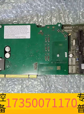 华泰主板A5E00825131