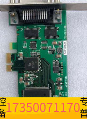 华泰CONTEC 康GPIB通讯卡  GPIB-FL-LPE