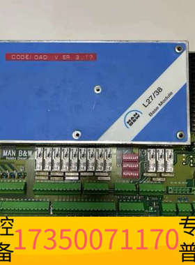 华泰MAN+B&W+L27/38+Base+Module基础模块