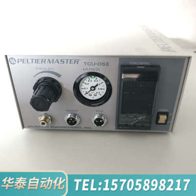 华泰MUSASHI武藏PELTIER MASTER点胶机
