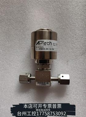华泰APTech阿普高压气动隔膜阀议价
