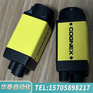 冲新 373 华泰康耐视工业相机IS8402M