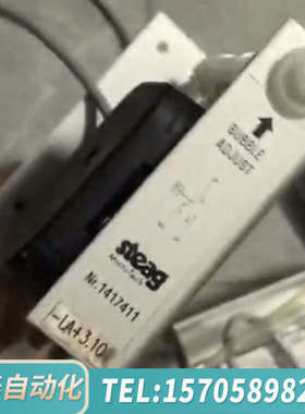 华泰半导体上 STEAG 1417411 krom Schra