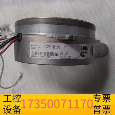 华泰DOMEL高宝风机 007983460605/331575