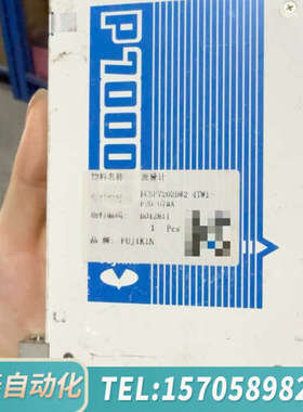 华泰金Fujikin流量计，型号FCSP7202DW2-4T