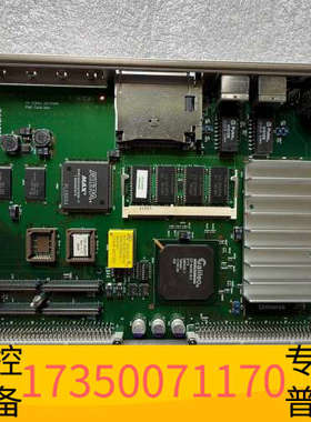 华泰ELSENA TVME1803 ,