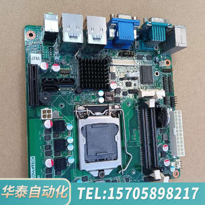 华泰AiMB-281G2主板