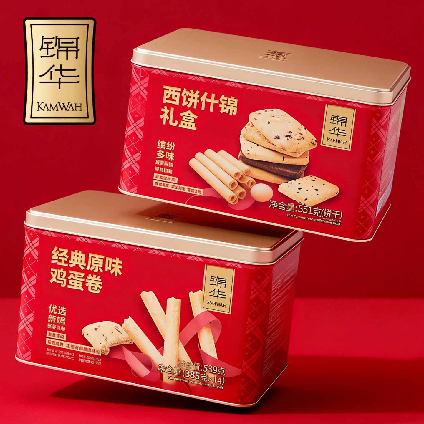 锦华原味蛋卷酥独立包装铁盒装端午节生日送礼物高档零食企业福利